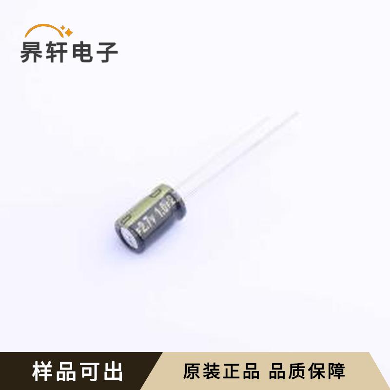 SDS2R7L1050609原装正品插件,P=2.5mm