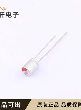 原装HS0J507M5507PC全新插件,D5.5xL7mm