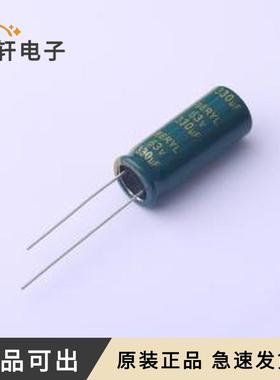 原装RC063M331LO10*25H-8A1C全新插件,D