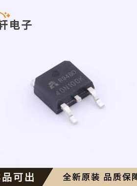 AP40N100K全新原装TO-252