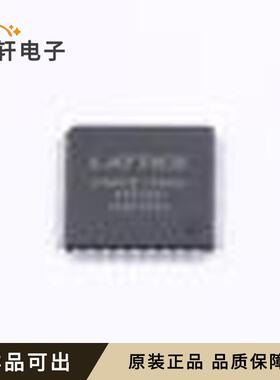 原装LCMXO2-1200HC-6TG100I全新TQFP-