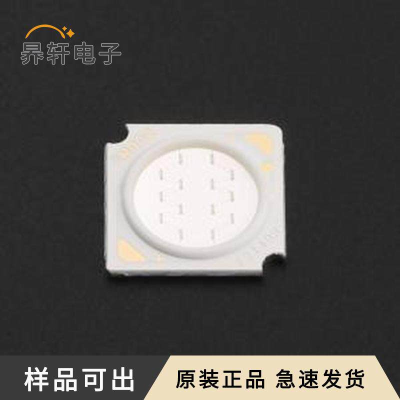 全新LM002H384B-7B2C7原装SMD,13.5x1