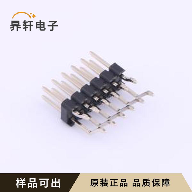 PZ254-2-06-WS原装正品SMD,P=2.54mm,
