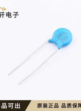 原装G10F1E472MN0B0H0N0全新插件,P=7.5