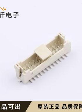 WB200E1L-240C-001原装全新SMD,P=2mm