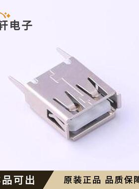 原装USB-256-BRYH150全新封装插件