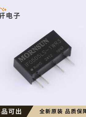 全新IF0505LS-1WR3原装SIP,19.6x6mm