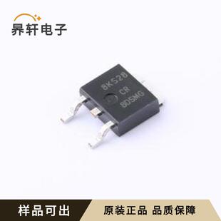 DPAK 252 全新MCR8DSMT4G原装