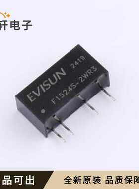 全新F1524S-2WR3原装SIP,19.5x7mm