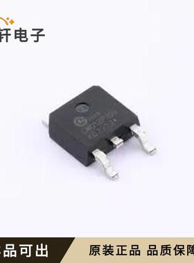 CMD12P10B全新原装TO-252