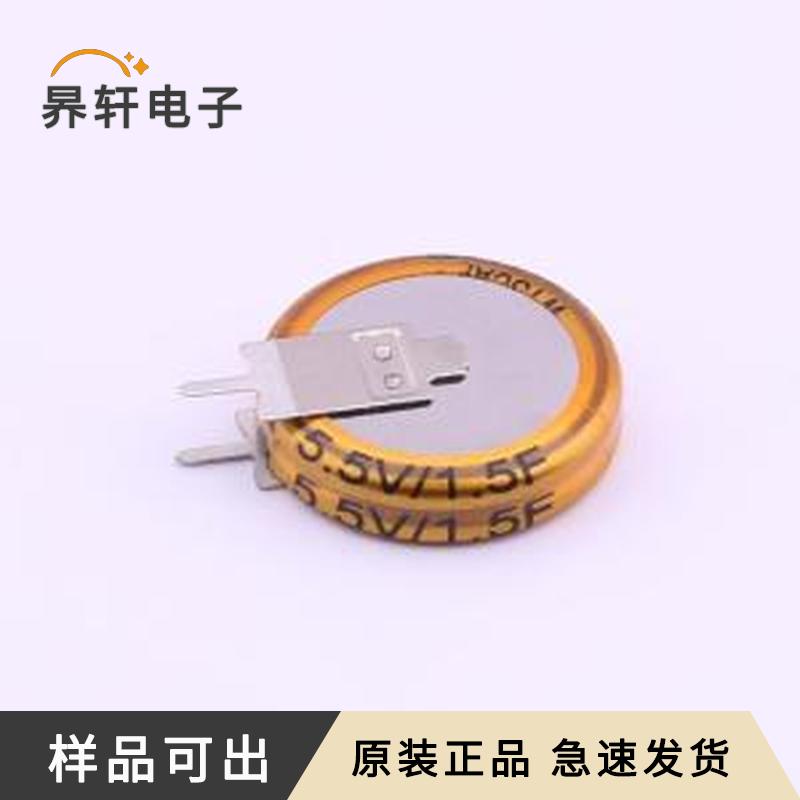 WTC5V51F5Z-0519V原装正品插件