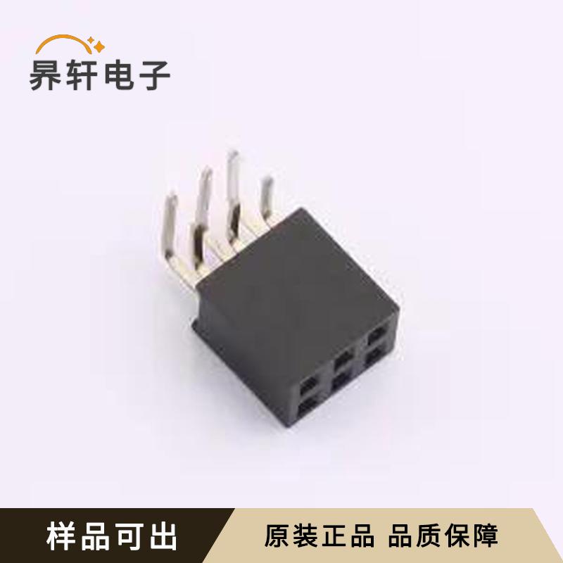 B254W11-0B6P51-H85C32全新原装弯插,P=