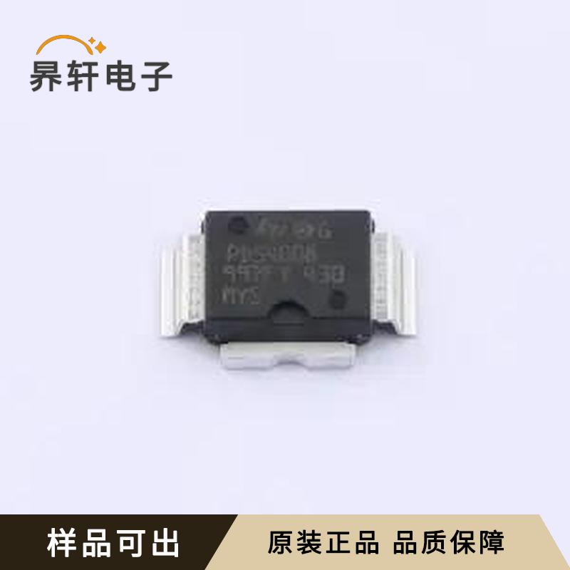 PD54008-E全新原装PowerSO-10