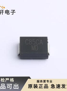 CJSMCJ85CA原装全新SMCG