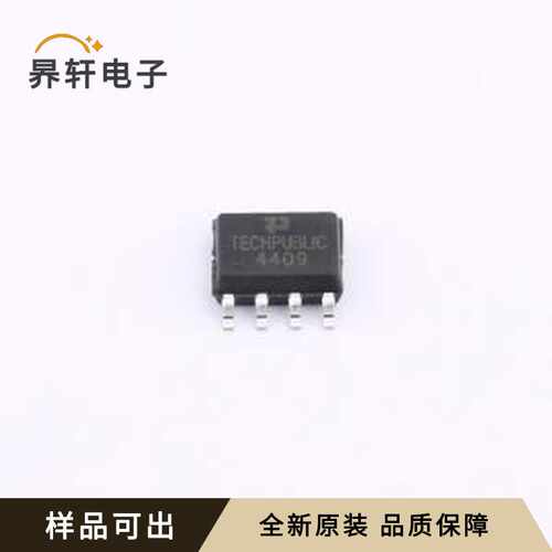 AO4409原装全新SOP-8