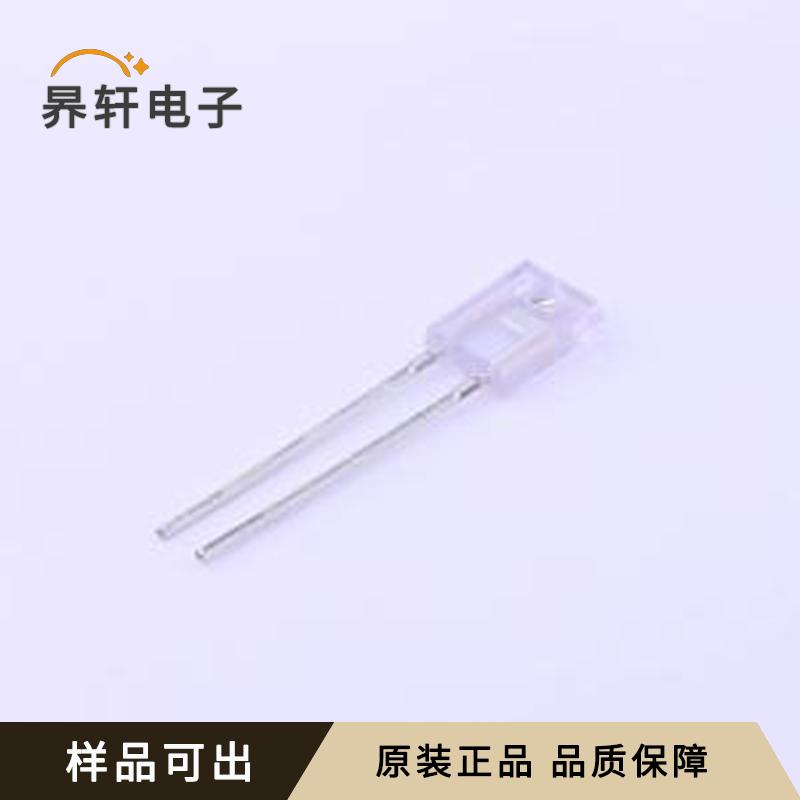 IR908-7C(E5)全新原装插件,L=4.5mm