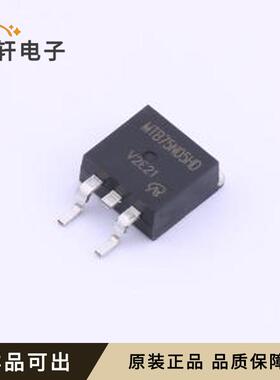 MTB75N05HDT4-VB原装全新TO-263-2