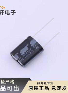 FH5R5Z155M-H0820PA原装全新插件,P=12m