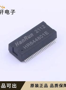 HR644801E原装全新SMD-48P,27.8x12mm