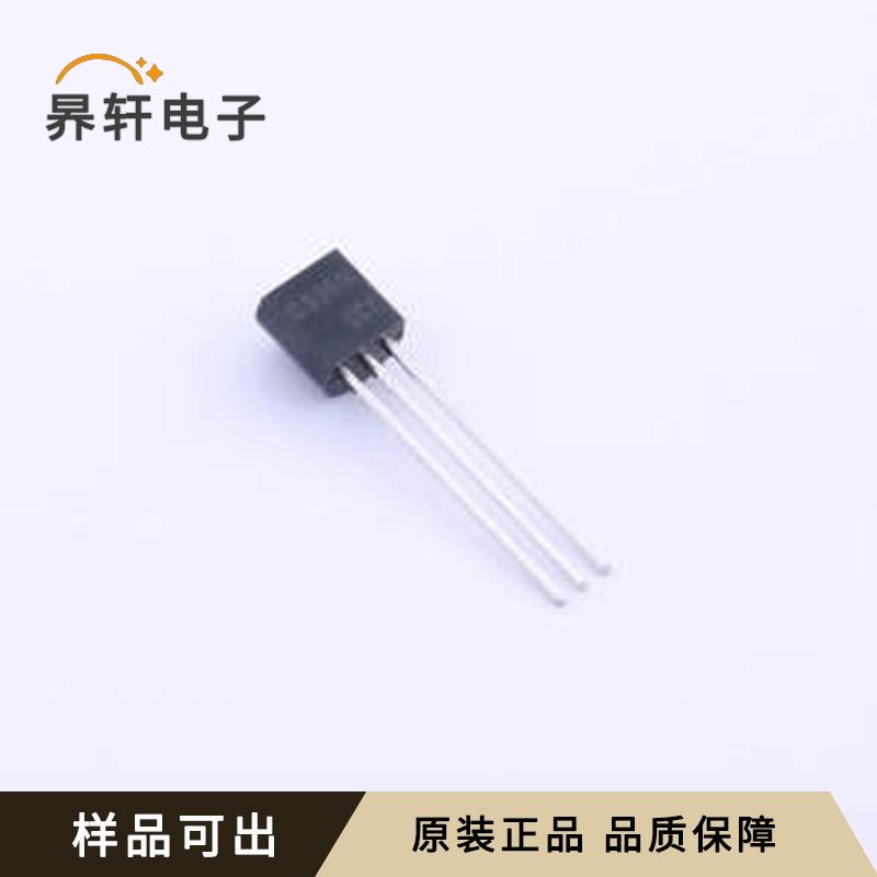 2SC536N(RANGE:160-320)原装TO-92-