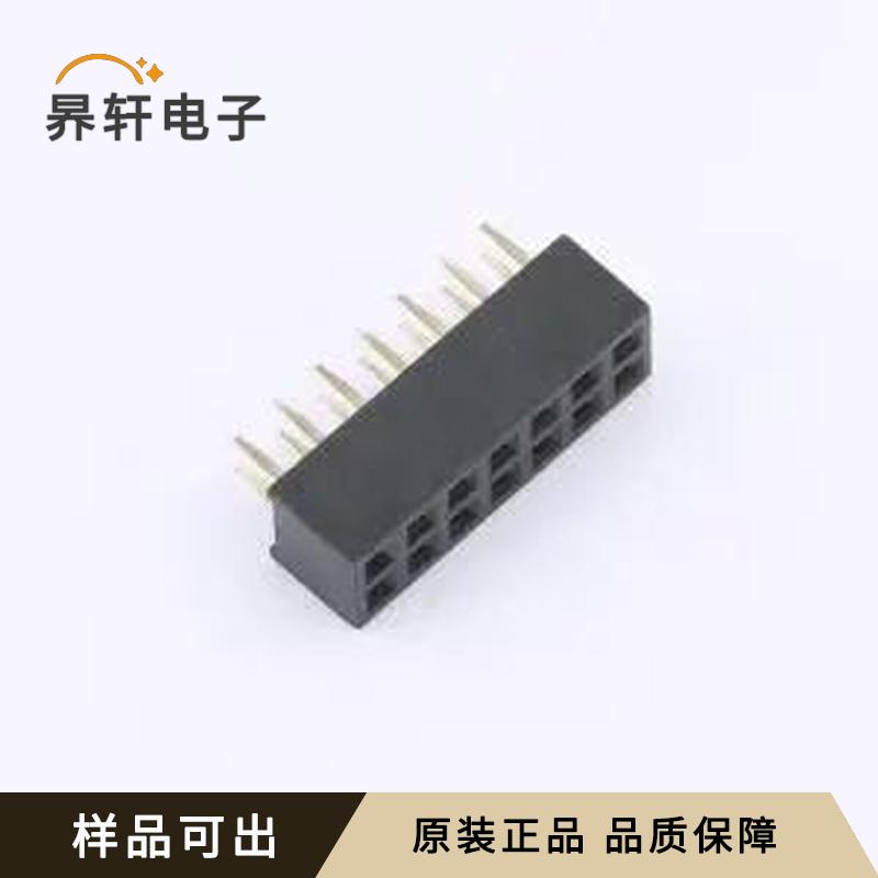 B200M01-0B14P51-H43C28全新插件,P=2