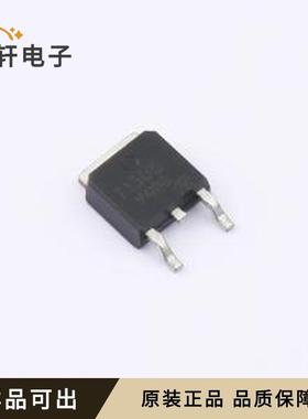 原装SFT1305-TL-E-VB全新TO-252