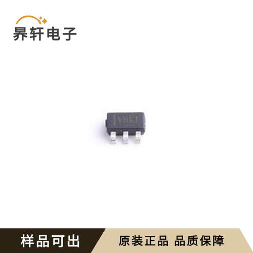 TLV71328PDBVR全新原装SOT-23-5