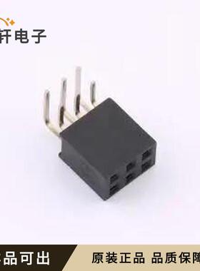 原装BX-PM2.54-2-3PWS全新插件,P=2.54m