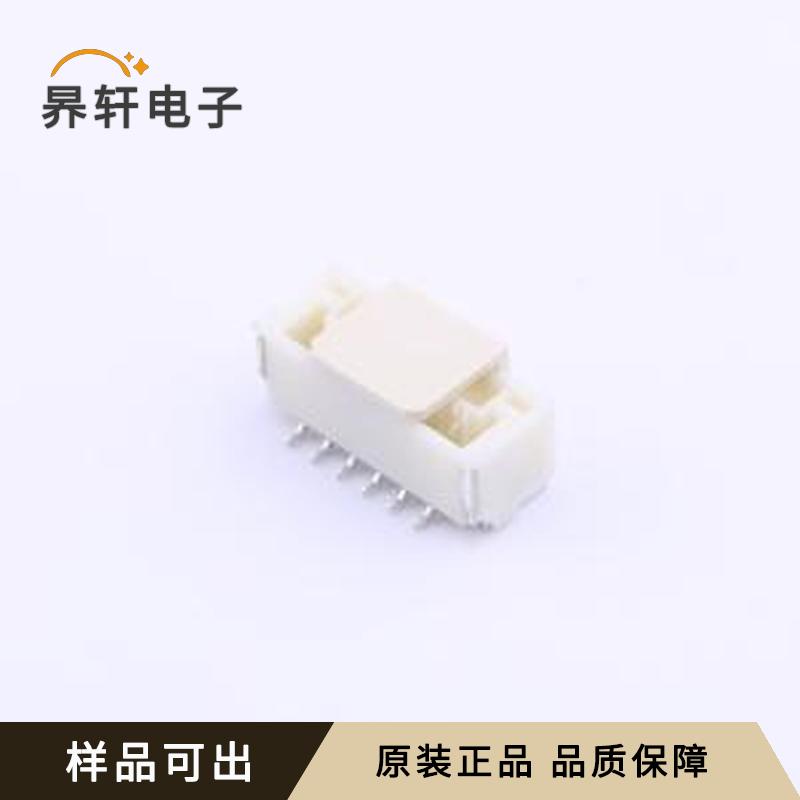 原装GH-6PLT正品SMD,P=1.25mm