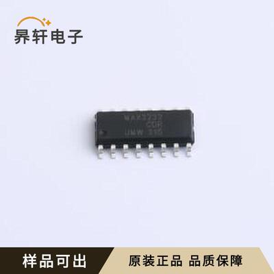 原装MAX3232CDR(UMW)全新SOP-16