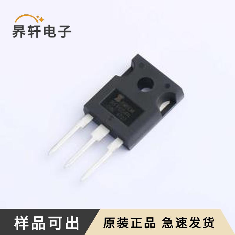 全新IRFP054NPBF-JSM原装TO-247
