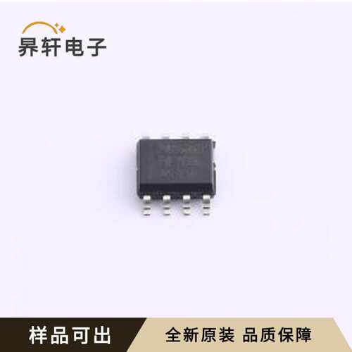 原装SN65HVD3088EIM/TR全新SOP-8