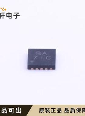 AP7173-FNG-7原装全新TDFN-10-EP(3x3