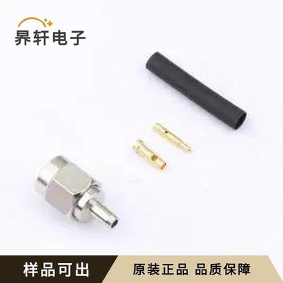 CONSMA007-R178全新原装-