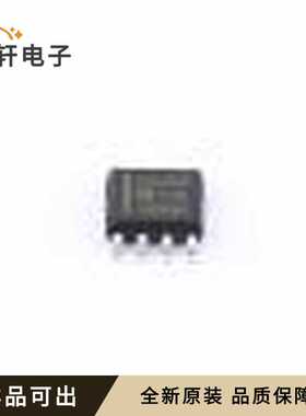 HG24LC02M/TR全新原装SOP-8