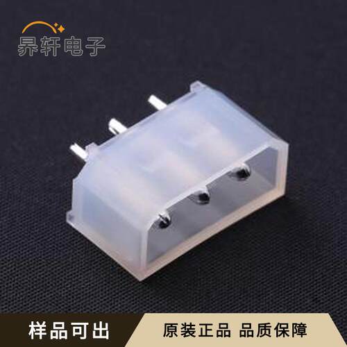 M5082VK-03P全新原装封装插件,P=5.08mm