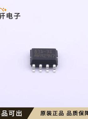 TS831-3IDT全新原装SO-8