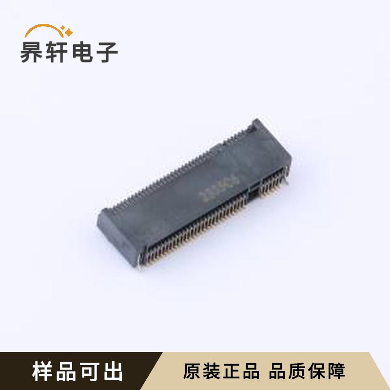 APCI0105-P002A全新原装SMD,P=0.5mm,