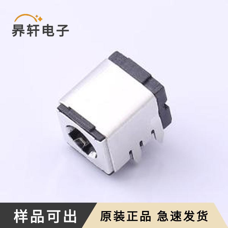 DC-053D-20A全新原装插件