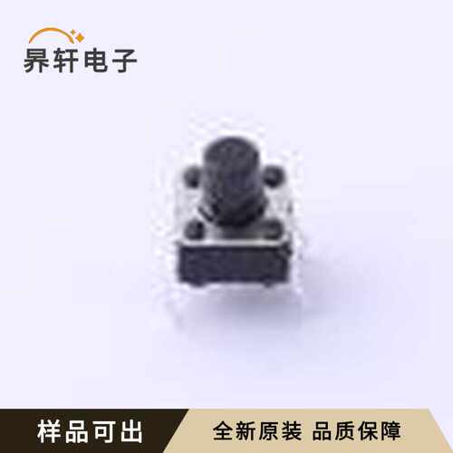 原装HX TS667CJ 250gf 009全新插件-4P,
