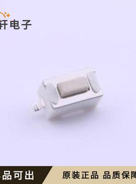 1TS002C-2700-4301-CT原装全新SMD,3.