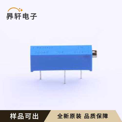 3006P-1-204LF原装全新插件-3P,6.4x4.8