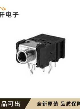 STX-35332-4N-TR全新原装-