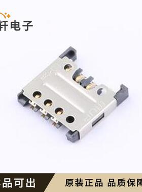 C7090-25原装全新SMD