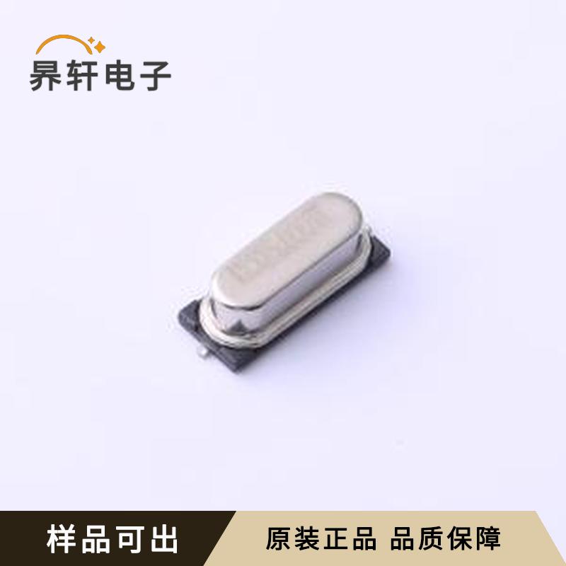 原装X49SS2-25.000-F12LLHP封装HC-49