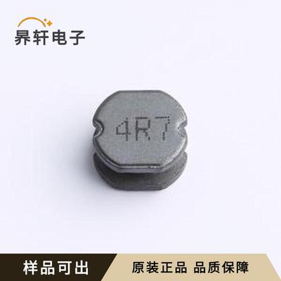 ZECD105-4R7M全新原装SMD,10x9mm