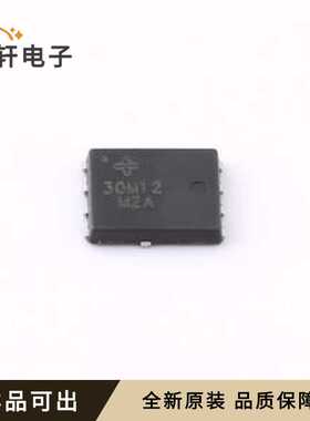 原装V30KM120-M3/H全新FlatPAK5x6-8L