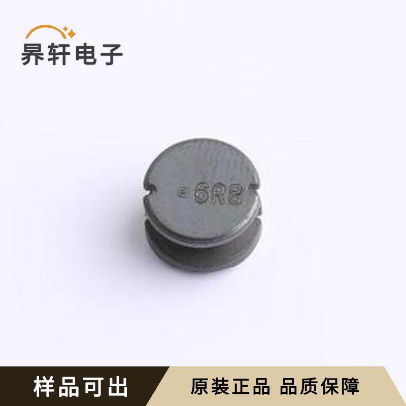 全新SDR0805-6R8ML原装SMD,7.8x7.8mm