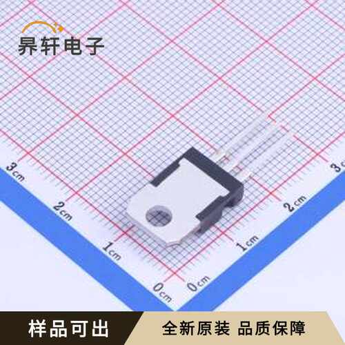 STP34NM60N原装全新TO-220