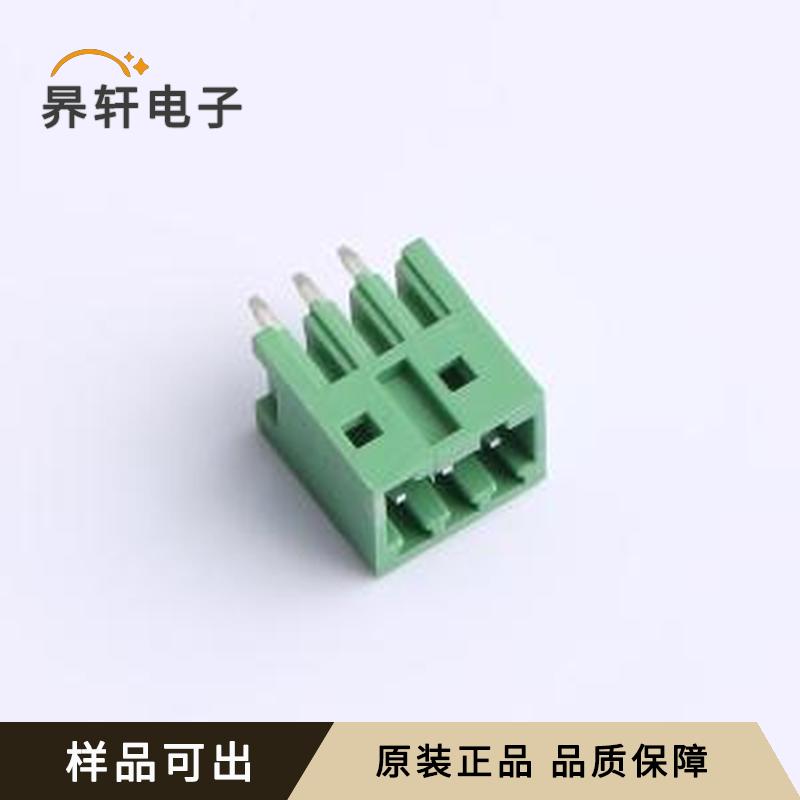 XD2EDGVC-2.54-3P-V全新原装插件,P=2.5